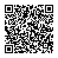 qrcode:https://www.info241.pro/carnages-de-paris-le-sociologue-francais-jean-francois-bayart,1424