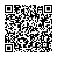 qrcode:https://www.info241.pro/coronavirus-le-bilan-epidemiologique-du-gabon-au-2-aout-2021,941