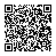 qrcode:https://www.info241.pro/la-hausse-salariale-de-la-fonction-publique-coutera-12-milliards,1166