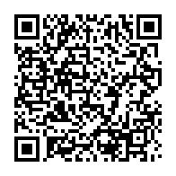 qrcode:https://www.info241.pro/lebamba-mystere-autour-de-la-mort-d-un-jeune-gabonais-de-10-ans,7635