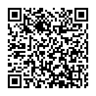 qrcode:https://www.info241.pro/un-prof-pedophile-gabonais-prend-30-ans-de-prison-pour-avoir,8847
