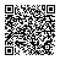 qrcode:https://www.info241.pro/des-milliers-de-gabonais-a-paris-pour-celebrer-la-fin-de-mandat,2274