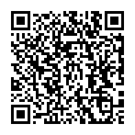 qrcode:https://www.info241.pro/fegafoot-pierre-alain-mounguengui-finalement-jete-en-prison,6844