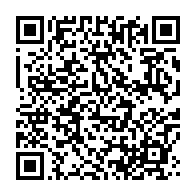 qrcode:https://www.info241.pro/fegafoot-pierre-alain-mounguengui-gifle-l-ensemble-de-ses,6811