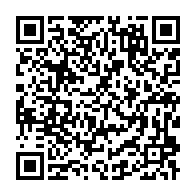 qrcode:https://www.info241.pro/transgabonaise-les-travaux-de-la-premiere-phase-encore-bloques,6793