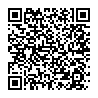 qrcode:https://www.info241.pro/l-huile-cuisin-or-au-bouchon-rouge-n-est-pas-contrefaite-mais,6787