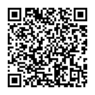 qrcode:https://www.info241.pro/un-journaliste-gabonais-en-exil-en-france-victime-d-un-probable,6884