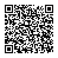 qrcode:https://www.info241.pro/laurence-ndong-a-sotchi-la-lettre-epistolaire-de-marc-mve-bekale,4721