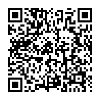 qrcode:https://www.info241.pro/les-enseignants-de-l-uob-reclament-le-depart-du-recteur-marc,3468