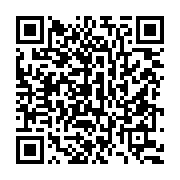 qrcode:https://www.info241.pro/le-gouvernement-gabonais-ordonne-la-fermeture-des-ecoles,2266