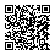 qrcode:https://www.info241.pro/tanzanie-la-reine-de-l-ivoire-devant-la-justice,1337