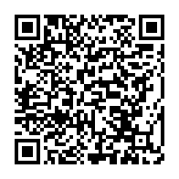 qrcode:https://www.info241.pro/guinee-bissau-fermeture-partielle-de-la-frontiere-avec-le,2091