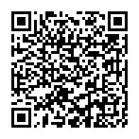 qrcode:https://www.info241.pro/en-colere-raymond-ndong-sima-balance-des-secrets-sur-son-soutien,6533
