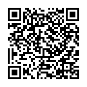 qrcode:https://www.info241.pro/ceca-gadis-un-nouveau-chapitre-de-croissance-et-de,9328