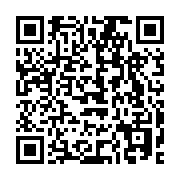 qrcode:https://www.info241.pro/port-gentil-ou-sont-passes-les-54-milliards-de-la-ferme,9385