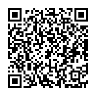 qrcode:https://www.info241.pro/litige-foncier-a-pg2-un-jeune-gabonais-victime-des-caprices-d,8673