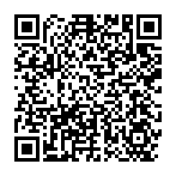 qrcode:https://www.info241.pro/la-famille-bongo-souhaite-un-joyeux-noel-a-tous-les-gabonais,3323