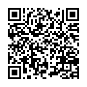qrcode:https://www.info241.pro/le-ctri-nomme-3-maires-de-la-transition-pour-franceville,8632
