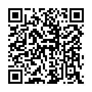 qrcode:https://www.info241.pro/madeleine-berre-visite-le-futur-centre-de-formation,139