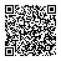 qrcode:https://www.info241.pro/ali-bongo-prend-part-a-un-dialogue-virtuel-sur-la-covid-19-et-le,793