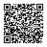 qrcode:https://www.info241.pro/la-diaspora-gabonaise-de-france-interpelle-les-pouvoirs-publics,908