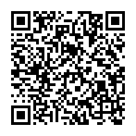 qrcode:https://www.info241.pro/qatar-2022-les-pantheres-du-gabon-corrigees-par-les-palancras,6264