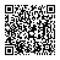 qrcode:https://www.info241.pro/jean-boniface-assele-chasse-definitivement-sa-fille-nicole-et,6693