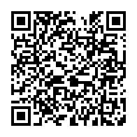 qrcode:https://www.info241.pro/can-handball-2020-le-gabon-se-lance-dans-la-competition-avec-un,4862