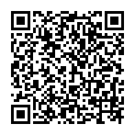 qrcode:https://www.info241.pro/la-panthere-qui-semait-la-terreur-a-iboundji-enfin-tuee-apres,6924