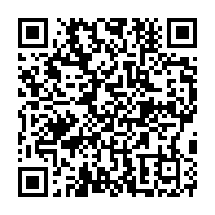 qrcode:https://www.info241.pro/coronavirus-le-bilan-epidemiologique-du-gabon-au-31-mai-2021,862