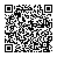 qrcode:https://www.info241.pro/debits-internet-sans-surprise-moov-africa-gabon-telecom-tres,9023