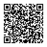 qrcode:https://www.info241.pro/national-foot-1-le-leader-mandji-freine-oyem-ac-et-ogooue-fc-s,11760