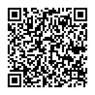 qrcode:https://www.info241.pro/money-banking-moov-africa-gabon-telecom-et-uba-gabon-scellent,7585