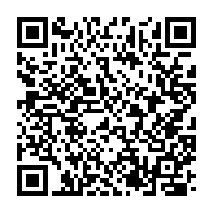 qrcode:https://www.info241.pro/martine-oulabou-memoire-tragique-d-un-assassinat-d-etat-reste,3515