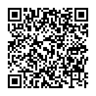 qrcode:https://www.info241.pro/remaniement-ministeriel-nkoghe-bekale-ejecte-lambert-matha-du,4682