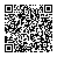 qrcode:https://www.info241.pro/masque-fang-vendu-en-france-la-justice-francaise-valide-la-vente,8498