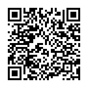 qrcode:https://www.info241.pro/la-clinique-de-l-espoir-et-de-l-esperance-d-owendo-ouvre,5847