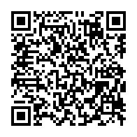 qrcode:https://www.info241.pro/selon-le-front-la-liberation-du-pays-par-le-peuple-gabonais,579