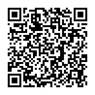 qrcode:https://www.info241.pro/bien-mal-acquis-ali-bongo-et-siens-bientot-fixes-sur-leur,3051