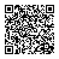 qrcode:https://www.info241.pro/4000-candidats-frappent-a-la-porte-de-l-ecole-normale-superieure,083