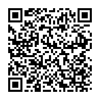 qrcode:https://www.info241.pro/gerard-ella-nguema-appelle-a-une-revolution-institutionnelle-et,2112