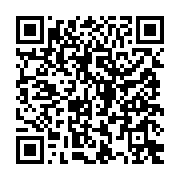 qrcode:https://www.info241.pro/martyrises-par-leur-employeur-les-agents-du-groupe-memo,8319