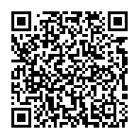 qrcode:https://www.info241.pro/coronavirus-le-bilan-epidemiologique-du-gabon-au-24-fevrier-2021,726