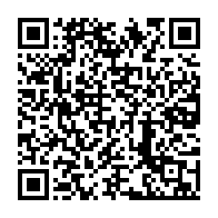 qrcode:https://www.info241.pro/assaut-meurtrier-du-qg-de-jean-ping-en-2016-michel-ongoundou,11640