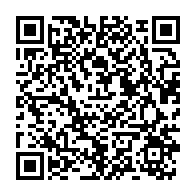 qrcode:https://www.info241.pro/can-2025-les-pantheres-du-gabon-butent-sur-le-lesotho-a,9521