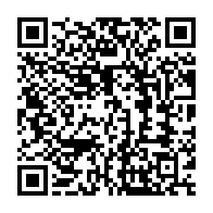qrcode:https://www.info241.pro/l-ex-opposant-charles-mba-a-prete-serment-a-ali-bongo-pour-etre,8097