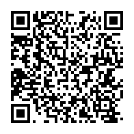 qrcode:https://www.info241.pro/ali-bongo-a-la-23e-session-ordinaire-de-la-conference-de-l-union,205