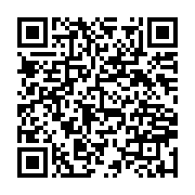 qrcode:https://www.info241.pro/pluie-d-hommages-apres-le-deces-de-van-mabadi-figure,11564