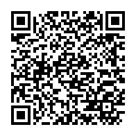 qrcode:https://www.info241.pro/nigeria-l-armee-annonce-avoir-elimine-48-terroristes-de-boko,984