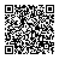 qrcode:https://www.info241.pro/41-des-jeunes-filles-gabonaises-encore-scolarisees-ont-deja,1679